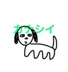 動物心（個別スタンプ：3）