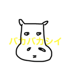 動物心（個別スタンプ：6）