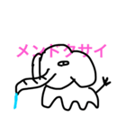 動物心（個別スタンプ：7）