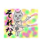 Yukino猫スタンプ 2（個別スタンプ：5）