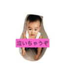 Mizutaro1（個別スタンプ：3）