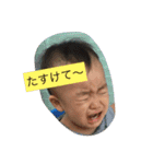 Mizutaro1（個別スタンプ：5）