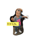 Mizutaro1（個別スタンプ：8）