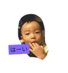 Mizutaro1（個別スタンプ：12）