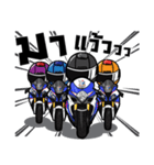 Gunsearteam（個別スタンプ：2）