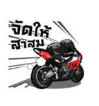 Gunsearteam（個別スタンプ：4）
