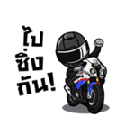 Gunsearteam（個別スタンプ：5）