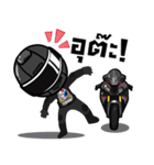 Gunsearteam（個別スタンプ：6）