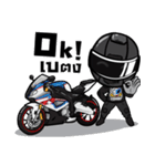 Gunsearteam（個別スタンプ：8）