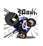 Gunsearteam（個別スタンプ：10）