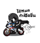 Gunsearteam（個別スタンプ：13）