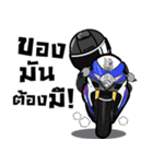 Gunsearteam（個別スタンプ：15）