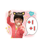 miko1218（個別スタンプ：1）
