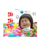 miko1218（個別スタンプ：2）