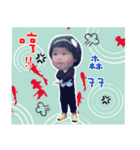 miko1218（個別スタンプ：5）