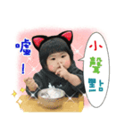 miko1218（個別スタンプ：6）