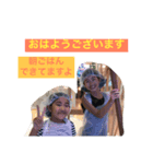 まいももステッカー（個別スタンプ：3）