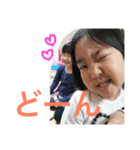 まいももステッカー（個別スタンプ：5）