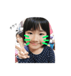 まいももステッカー（個別スタンプ：6）