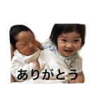 ゆずほの（個別スタンプ：8）