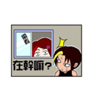 Arrogant Queen 1.0（個別スタンプ：14）