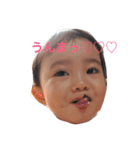 reina yuko（個別スタンプ：1）
