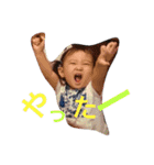 reina yuko（個別スタンプ：12）