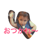 reina yuko（個別スタンプ：13）