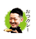 Yu Takano #1（個別スタンプ：3）