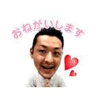 Yu Takano #1（個別スタンプ：6）
