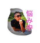 さかたがいっぱい！（個別スタンプ：3）