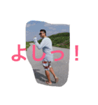さかたがいっぱい！（個別スタンプ：8）