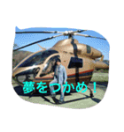 さかたがいっぱい！（個別スタンプ：26）