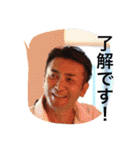 さかたがいっぱい！（個別スタンプ：30）