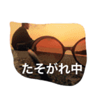 さかたがいっぱい！（個別スタンプ：31）