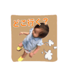 RIOrioRIO2（個別スタンプ：3）