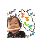 RIOrioRIO2（個別スタンプ：6）