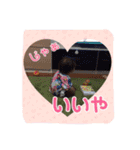 RIOrioRIO2（個別スタンプ：10）