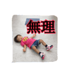 RIOrioRIO2（個別スタンプ：13）
