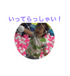 RIOrioRIO2（個別スタンプ：16）