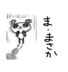 ほぼパンダ（個別スタンプ：3）