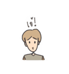 ちくん（個別スタンプ：2）