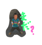 The simple answer（個別スタンプ：2）