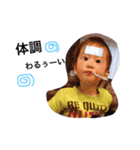 giiin.shuun（個別スタンプ：1）