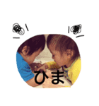 giiin.shuun（個別スタンプ：2）