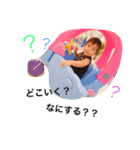 giiin.shuun（個別スタンプ：3）