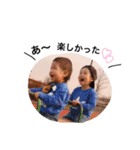 giiin.shuun（個別スタンプ：4）