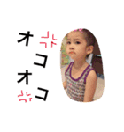 giiin.shuun（個別スタンプ：6）
