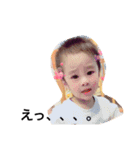 giiin.shuun（個別スタンプ：8）