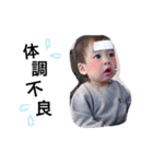 ginnn.shunn（個別スタンプ：1）